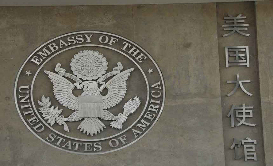 美国探亲旅游签证在职证明中英文模板是怎样的